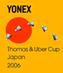 g}Xt&[o[t Japan 2006 TCg
